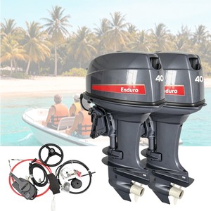 มอเตอร์สตาร์ท 2 จังหวะ 40 แรงม้า สำหรับเรือประมงและเรือชายฝั่ง - Product Image 3