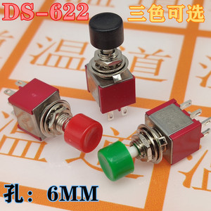 สวิตช์แบบกด Wendao DS-622 ขนาด 6 มม. 6 ขา แบบกดติดปล่อยดับ มีสีให้เลือก แดง เขียว ดำ - Product Image 1