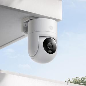 Para <span class=keywords><strong>Xiaomi</strong></span> Cámara Exterior 4C 5MP IP66 Impermeable con Seguimiento Humano por IA <span class=keywords><strong>360</strong></span> °   Cámara Inteligente con Giro e Inclinación, Visión Nocturna a Todo Color, Audio Bidireccional - Product Image 2