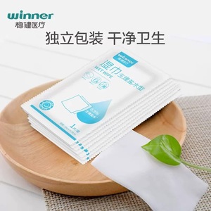 ผ้าเช็ดทำความสะอาด Winner Medical สำหรับทำความสะอาดมือและจมูกของทารก ฆ่าเชื้อ รักษาสิว ประคบหน้า บรรจุแยกชิ้น - Product Image 3
