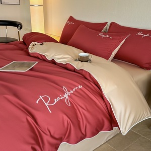Set di Biancheria da Letto in Cotone di Lusso, Morbido e Traspirante, Copripiumino Ricamato, Set Lenzuola Premium per Hotel e Casa - Product Image 1