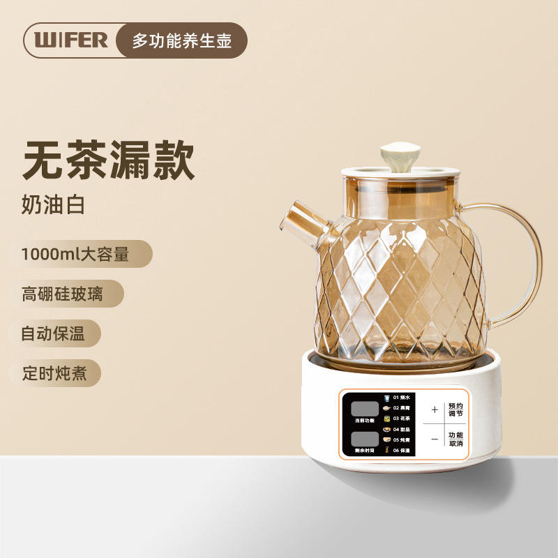 สีขาว - ทรงปกติ