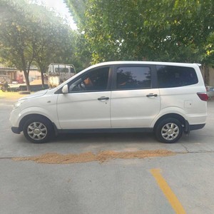 BAIC Weiwang M20 2017 1.5L M20S Minivan Basique 5 Vitesses Manuel Véhicules d'<span class=keywords><strong>Occasion</strong></span> <span class=keywords><strong>Pas</strong></span> Chers 7 Places Minivans d'<span class=keywords><strong>Occasion</strong></span> à Vendre Wevan - Product Image 6