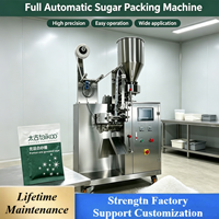 Machine d'emballage automatique multifonction haute vitesse pour le remplissage, l'emballage, l'étiquetage et le conditionnement de sachets, pour sucre et matériaux plastiques de qualité alimentaire, avec PLC