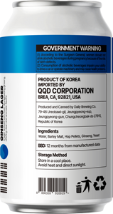 Cerveza Lager Coreana con Ginseng, Lata de 355ml, Caja de 24 Unidades, Cerveza Artesanal Premium con Extracto, Venta al por Mayor, Exportación, Cerveza Enlatada a Granel - Product Image 5