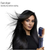 Sèche-cheveux ionique 5-en-1 en plastique avec moteur sans balais 1200W, boucleur à air chaud, lisseur, diffuseur, 110 000 tr/min, 3 vitesses, massage