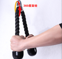 Longueur personnalisée 70cm Attache de câble de gymnastique Triceps en acier solide Barre de corde Accessoires de fitness