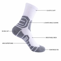 Chaussettes de compression professionnelles pour le basketball - Chaussettes de cheville en coton tricotées antibactériennes et antidérapantes pour jeunes hommes et équipes d'élite (collection automne)