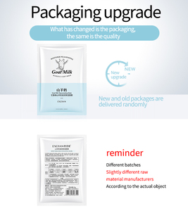 แผ่นมาส์กหน้านมแพะ EXGYAN,แผ่นบำรุงผิวหน้าช่วยปรับปรุงการดูแลผิวหน้าให้แห้ง - Product Image 4