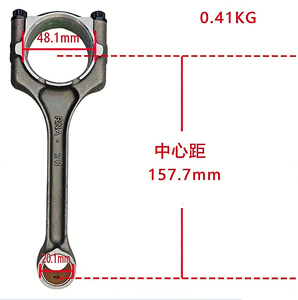 Biella FA1 13210-RNA-A00 13210-RNE-A00 per <span class=keywords><strong>Honda</strong></span> <span class=keywords><strong>Civic</strong></span> 1.8L R18A1 R18Z1 RNA 13210RNAA00 13210RNEA00 - Product Image 1