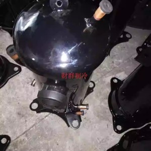 Compresor de Aire Acondicionado Inverter Mitsubishi GT5539EAS02 AGT201A110F 12V Nuevo para Reemplazo o Reparación - Product Image 1