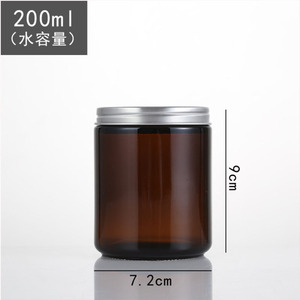 Frasco de Vidrio Marrón de 100 ml con Tapa de Aluminio, Recipiente para Velas Aromáticas, Kit para Hacer Velas DIY - Product Image 4