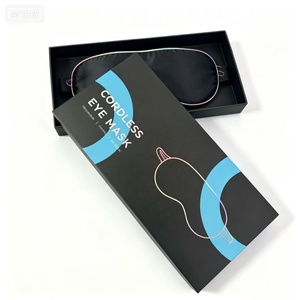 Boîte d'emballage rigide personnalisée pour masque oculaire |   Boîte cadeau personnalisée avec logo en estampage à chaud, impression UV sélective en couleur, taille et matériau sur mesure, vente en gros - Product Image 2
