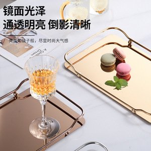 Plateau à thé rectangulaire en acier inoxydable nordique, finition miroir, plateau de service pour bar à domicile - Product Image 3