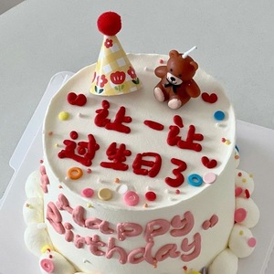 Retro Cartoon Bear Birthday Candle Cake Decoration Plugin Ornament For Birthday Party - Product Image 2