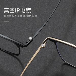 Monture de lunettes rectangulaire en titane pur pour homme Mirror Factory 23858 ultra légère, origine Danyang - Product Image 2