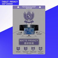 Película de Privacidad Mate 2026 de 300*200mm (11 Pulgadas), Película de Hidrogel TPU para Plotter de Corte, Teléfono Móvil, GPS, Reloj Inteligente