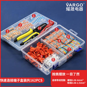 Bloques de Terminales YS Barrier PCT-162 Tipo Prensa 0.08-4mm PA66 Kit de Conectores de Cable Universal - Product Image 2