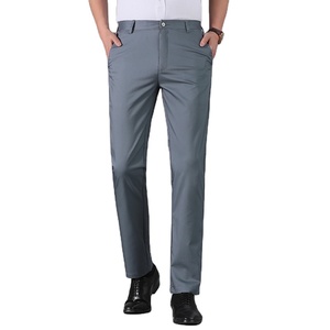 Venta caliente Nuevos pantalones de negocios para hombres Pantalones casuales de fibra de bambú antiarrugas sin hierro Pantalones para hombres - Product Image 1