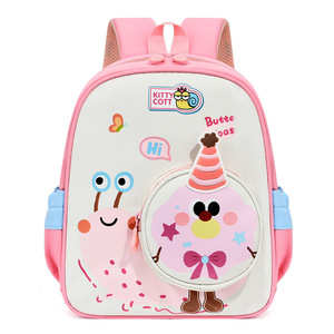 Sac à dos de maternelle à motif de dessin animé pour enfants de 3 à 6 ans, sac d'école préscolaire pour garçons et filles, adapté aux classes de maternelle moyenne et supérieure - Product Image 1