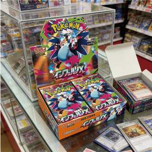 Cartes Pokémon Mega 2 PTCG en papier, version japonaise, cartes Charizard, écologiques, GoCard, boîte mystère, diffusion en direct, vente en gros - Product Image 3