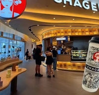 Vitrine réfrigérée à air à température unique commerciale pour les magasins de thé au lait - Malaisie Singapour Thaïlande