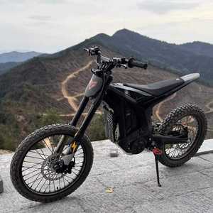 Arctic Leopard Xe Pro <span class=keywords><strong>S</strong></span> Middrive Ebike 20kw 55ah <span class=keywords><strong>E</strong></span> Dirt Bike <span class=keywords><strong>E</strong></span>-bike 72v Adulto Electric Dirt Bike Off Road Motocicletas eléctricas - Product Image 6