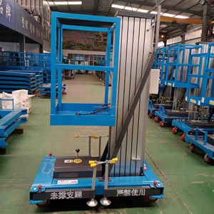 Электрический Телескопический мужской подъемник из алюминиевого сплава 8 метров - Product Image 1