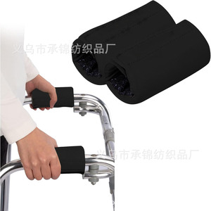 Coussinets antidérapants pour aides à la marche, poignées de canne, poignées de fauteuil roulant, couvre-poignées en mousse noire, protections pour personnes âgées et handicapées - Product Image 3