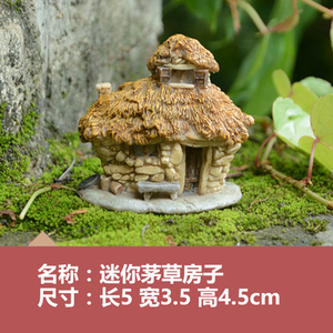 Z14600A 절묘한 돌 다리 Polyresin 소재 입상 마이크로 풍경 정원 장식 - Product Image 3