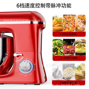 Robot culinaire multifonction 7L avec batteur sur socle, design à tête inclinable, mixeur électrique de cuisine avec accessoires blender et presse-agrumes - Product Image 3