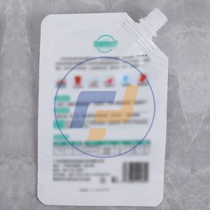 Customizable Stand up Chocolate Soy <strong>Milk</strong> Spout <strong>Pouch</strong> with Gravure Printing for Supermarket &amp; Exhibition Use - Product Image 1