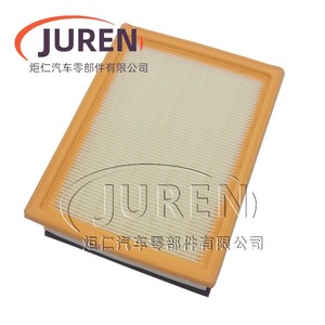 Filtre à air Juren pour Dongfeng A60 1.5L, taille standard avec joint d'étanchéité, pièce de rechange automobile - Product Image 2