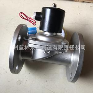 Vannes solénoïdes en acier inoxydable haute température électropneumatiques à diaphragme ZBSF-15 ZBSF-20 ZBSF-25 ZBSF-32 ZBSF-40 ZBSF-50 - Product Image 1