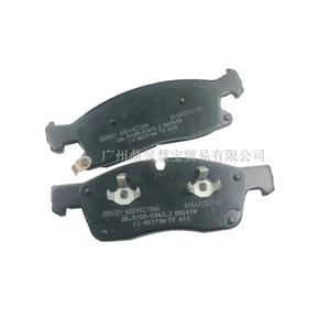 Pastillas de Freno Delanteras para Jeep Grand Cherokee 68044210AA, Repuestos Semimetálicos - Product Image 1