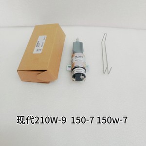 Válvula solenoide de apagado del motor Hyundai 3864274 para excavadora 215 7C 215 9C 225 7 225 9T - Product Image 2