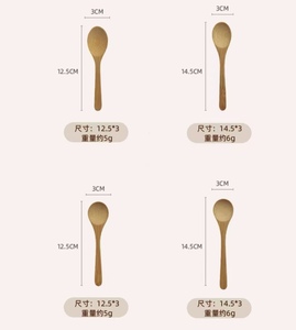 Mini cucchiaio di bambù personalizzato con Logo personalizzato cucchiaio di bambù piccolo cucchiaio di bambù <span class=keywords><strong>per</strong></span> immersione <span class=keywords><strong>miele</strong></span> Dessert - Product Image 5