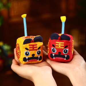 Dragon Boat Festival Embroidered Cloth Tiger Sandbag Folk Handicraft Lion Dance Universal Small <b>Gift</b> Ornament Festival <b>Gift</b> - Product Image 2