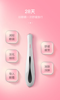2025 Heet Product Abs Handheld Elektrische Trillingen Verwarming Anti-Rimpel Tool Donkere Kringen Lippen Huidverzorging Oogmassagepen