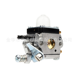 Carburador Zuqing HK408 para Zama C1U K54A, Herramienta de Jardín 7222 7225, Cultivadora SV 5C 2 - Product Image 5