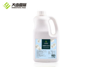 <span class=keywords><strong>น้ำเชื่อม</strong></span>หินน้ำตาลในขวดสำหรับร้านกาแฟชานมรสหวาน2.5กก - Product Image 1