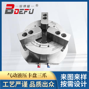 Mandril Hidráulico Betterford Ky10 de 3 Mordazas, 250 mm, de Acero para Mecanizado en Torno - Product Image 2