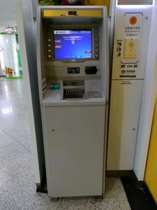 Máquina expendedora <span class=keywords><strong>de</strong></span> autoservicio con pantalla táctil para la recolección <span class=keywords><strong>de</strong></span> monedas, tipo cajero automático - Product Image 6
