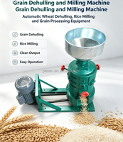 Décortiqueuse multifonctionnelle pour céréales, maïs, sarrasin, blé, orge, haricots, sorgho et riz