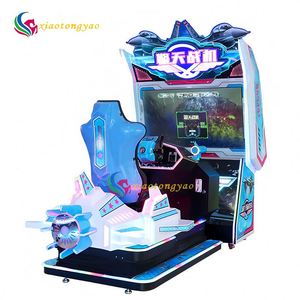 Máquina de Juego Arcade de Carreras al por Mayor, Simulador de Combate de Disparos Divertido - Product Image 2