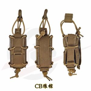 กระเป๋าใส่แม็กกาซีน PM-003 TYR Style 9 มม. แบบยุทธวิธี ลายพรางมัลติแคม ระบบโมลล์ สำหรับใส่กระสุน อุปกรณ์ต่างๆ ชุดเครื่องมือ และผลิตภัณฑ์ล่าสัตว์อื่นๆ - Product Image 6
