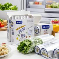 Sacs de conservation alimentaire transparents jetables pour légumes et fruits en rouleau, en vrac