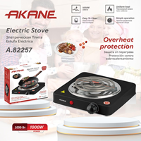 Cuisinière électrique AKANE 1000W, plaque chauffante simple, pour la cuisine à domicile, chauffage rapide, design compact, facile à nettoyer et à utiliser