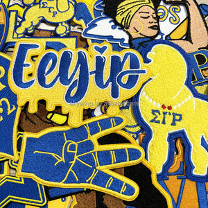 SGRHO 1922 Soror Sigma Love Eeyip, вы можете сделать это Sigma Gamma Rho ручная вышивка Пудель нашивка для джинсовой куртки - Product Image 6