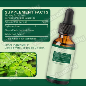 Vitahealthy OEM ODM Marque Privée Gouttes Nettoyantes Végétaliennes pour <span class=keywords><strong>le</strong></span> <span class=keywords><strong>Foie</strong></span> et les Reins, Complément Liquide à Base de Plantes pour Hommes et Femmes - Product Image 5